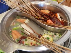 -签签飞串串火锅