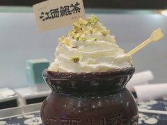-KUNCHA鲲茶·江西制茶(铜锣湾店)