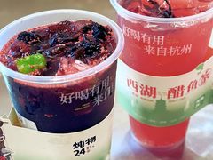 -炖物24章·顺时轻养茶(黄龙店)