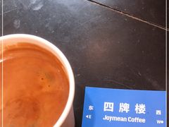-Joymean coffee.见面咖啡