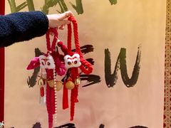 -好友缘酒家(会展中心店)