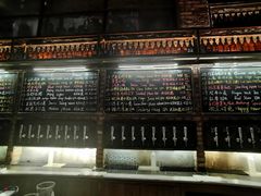 -北平机器Peiping Machine(方家店)