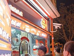 -南楼煎饼(南楼总店)