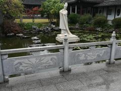-梅园