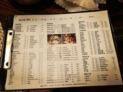 菜单-太古汇海鲜姿造(延寿店)