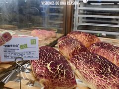 -奈雪的茶(亨特国际广场店)