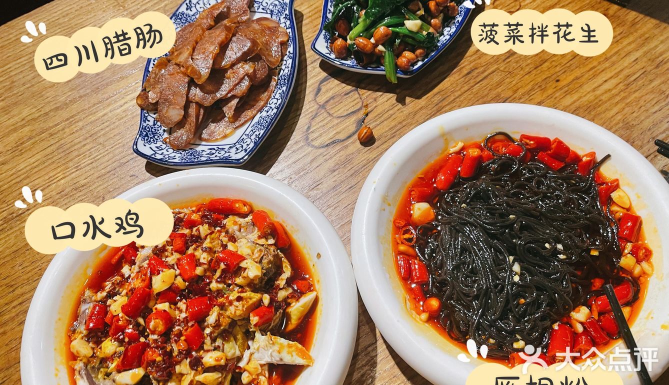 来自地表最强螺蛳粉代表的文昌桥真的Yyds 