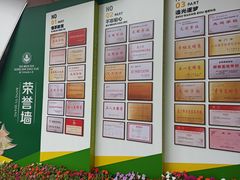 -厦门市松柏小学