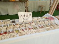 -万达茂商场(南京仙林店)
