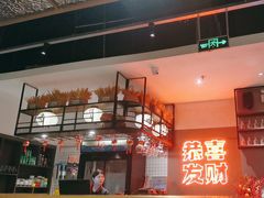 -得意啫·广东啫啫煲(前海HOP店)