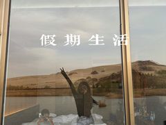 -玉龙沙湖景区