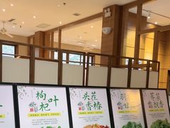 -黔蘑菇四季餐厅(观山湖店)