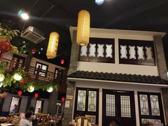 -鲁城往事(游客中心店)