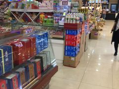 -天虹购物中心(石路店)