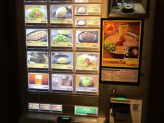 -一蘭拉面(新宿中央东口店)