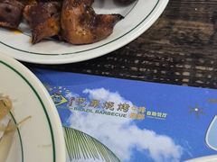 -巴犀烧烤(新崇光店)
