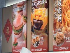 -龍歌自助小火锅(城阳万象汇店)