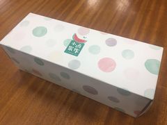 -小西家作(富力爱丁堡店)