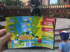 -安徒生童话乐园