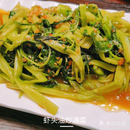 家利·咖喱泰国菜(陈村店)