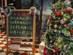 -一哥澳门豆捞·澳门风打边炉(高德置地店)