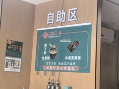 -满兴咱妈烀饼铁锅炖(兰州北街店)