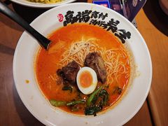 -和府捞面(郑州杉杉奥莱店)