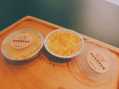 法式焦糖布蕾-喜茶(深圳东门1234店)