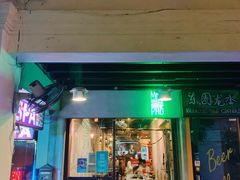 -Mrs Pho Bussorah Street(former Beach Road)