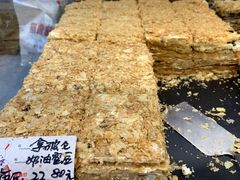 -爱德顺糕点食屋(利民道店)