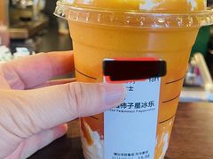 -星巴克(西安博乐里店)