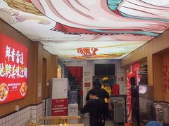 -冒菜西施·非遗冒菜(总店)