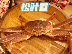 -蟹田居·活蟹料理(东城店)