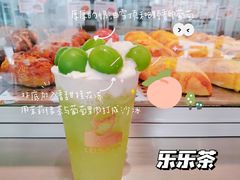 -LELECHA乐乐茶(三里屯店)