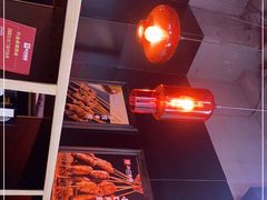 -小红烤翅(傅厚岗店)