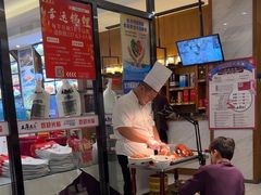 -王厚元饺子·辽菜·烤鸭(沈北店)