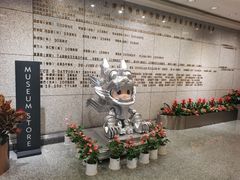 -上海博物馆(人民广场馆)