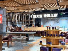 -大益茶庭(勐海会员中心店)