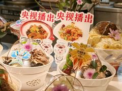 -鸢飞潍坊菜馆(鸢飞大酒店)