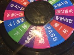 -天香KTV(五四大街店)