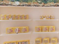 -国药中服免税(北京坊店)