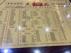 -大良甜品店(金泽店)