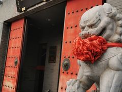 门面-东兴楼(通州店)