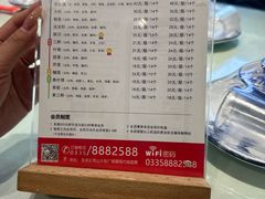 -赵家馆(燕山大街店)