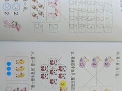 -小象润知早教·托育·幼儿园成长中心