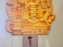 -遇西祠·海鲜烧烤(总店)