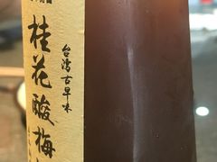 -大牛湾·眷村牛肉面(蠡溪店)