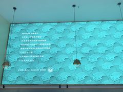 -六少·猪肚包鸡火锅(卓悦INTOWN店)