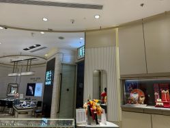 -周生生Chow Sang Sang(新世界店)