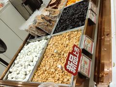-琦王花生(南京商厦店)